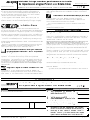 Formulario 4868(sp) - Solicitud De Prorroga Automatica Para Presentar La Declaracion Del Impuesto Sobre El Ingreso Personal De Los Estados Unidos - 2012