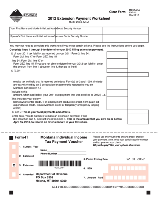 Fillable Form Ext-12 - Extension Payment Worksheet - 2012 Printable pdf