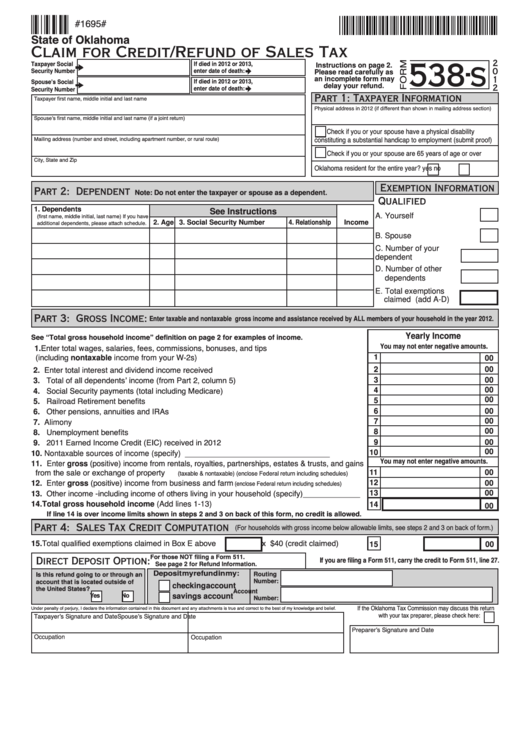 Fillable Form 538s - Claim For Credit/refund Of Sales Tax - 2012 Printable pdf