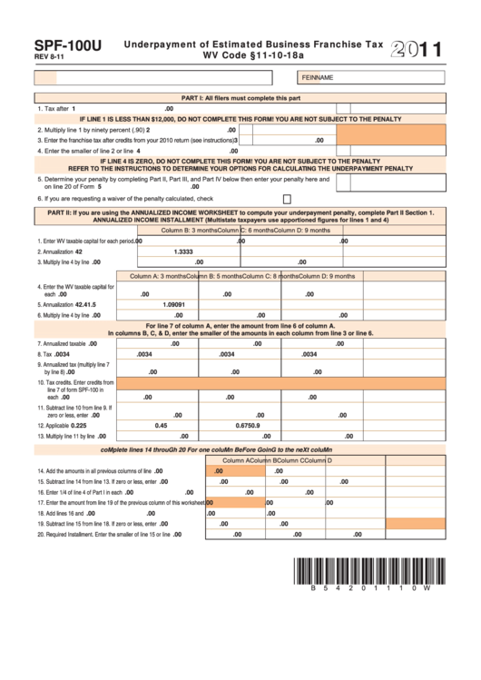 Form Spf-100u - West Virginia Underpayment Of Estimated Business Franchise Tax - 2011 Printable pdf