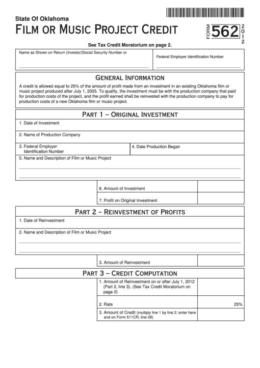 Fillable Form 562 - Film Or Music Project Credit - 2012 Printable pdf