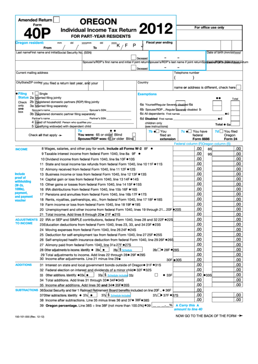 Fillable Form 40p - Oregon Individual Income Tax Return For Part-Year Residents - 2012 Printable pdf