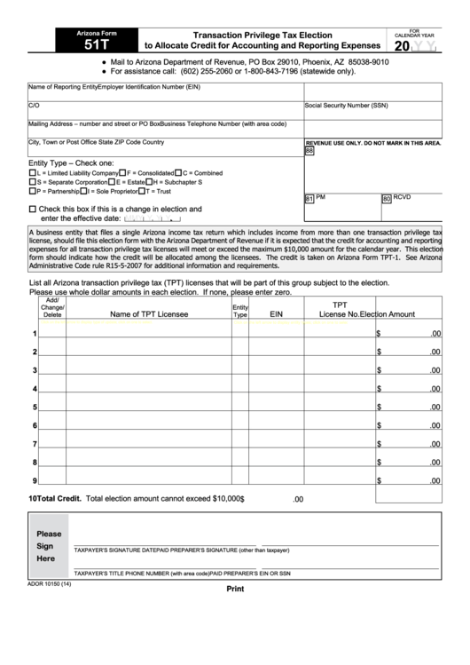Fillable Form 51t - Arizona Transaction Privilege Tax Election To Allocate Credit For Accounting And Reporting Expenses Printable pdf