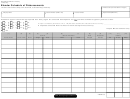 Form 4124 - Blender Schedule Of Disbursements