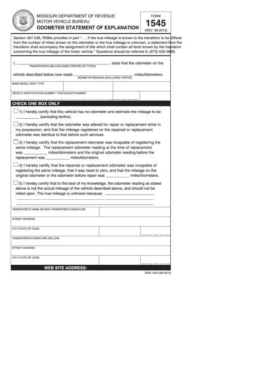 Fillable Form 1545 - Odometer Statement Of Explanation Printable pdf