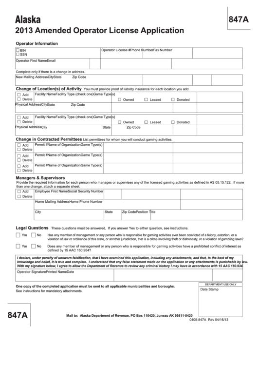 Fillable Form 0405-847a - Amended Operator License Application - 2013 Printable pdf
