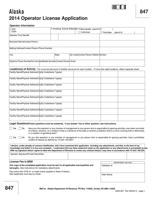 Fillable Form 0405-847 - Operator License Application - 2014 Printable pdf