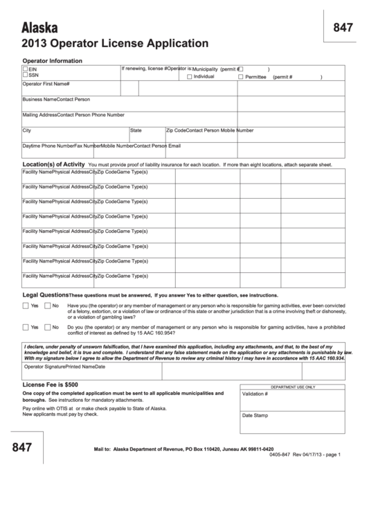 Fillable Form 0405-847 - Operator License Application - 2013 Printable pdf