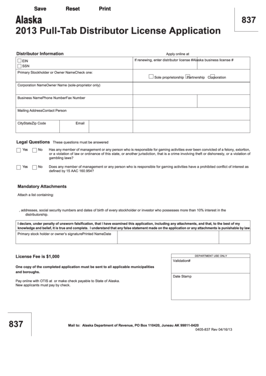 Fillable Form 0405-837 - Pull-Tab Distributor License Application - 2013 Printable pdf