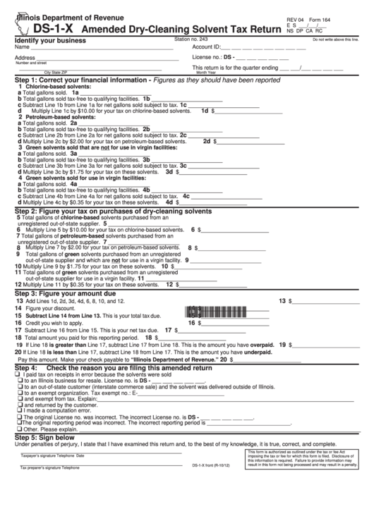 Fillable Form Ds-1-X - Amended Dry-Cleaning Solvent Tax Return Printable pdf