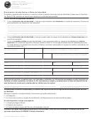 Formulario 3552 Sp - California Declaracion Jurada Sobre El Robo De Identidad Printable pdf