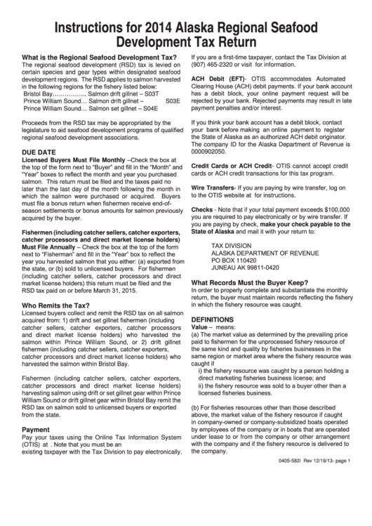 Instructions For 2014 Alaska Regional Seafood Development Tax Return Printable pdf