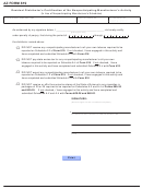 Arizona Form 819 - Resident Distributor's Certification Of No Nonparticipating Manufacturer's Activity