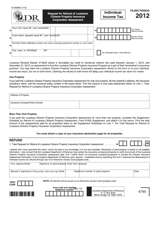 fillable-form-r-540ins-request-for-refund-of-louisiana-citizens