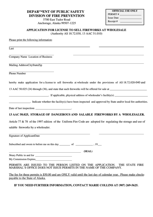 Application For License To Sell Fireworks At Wholesale - Department Of Public Safety Division Of Fire Prevention Printable pdf