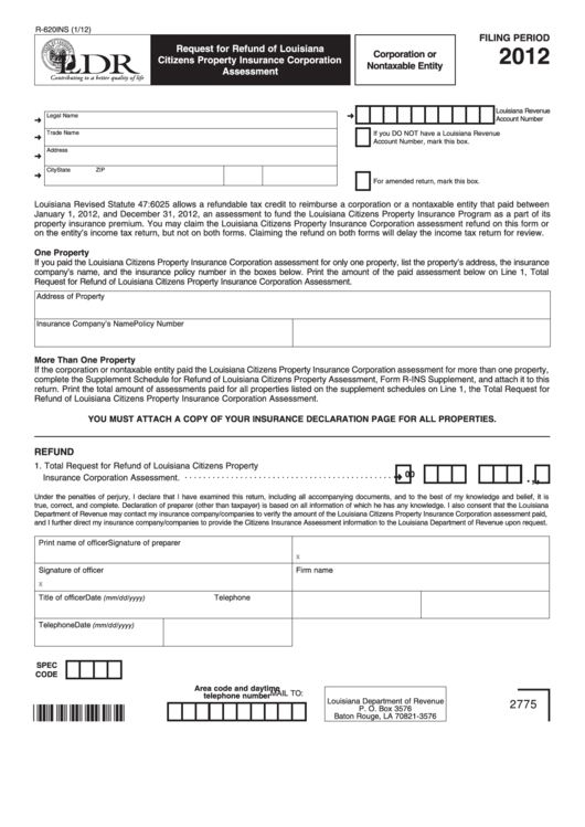 Fillable Form R-620ins - Request For Refund Of Louisiana Citizens Property Insurance Corporation Assessment - 2012 Printable pdf