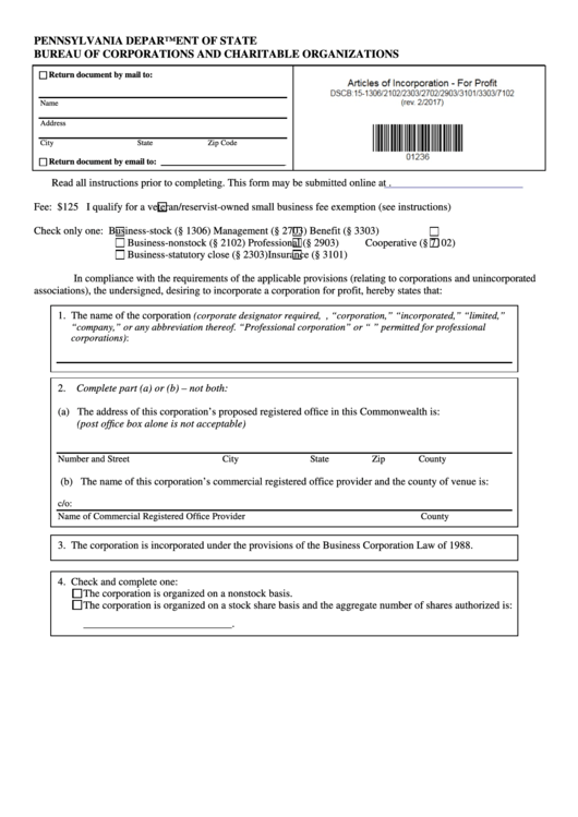 Form Dscb:15-1306 - Articles Of Incorporation - For Profit - 2017 Printable pdf