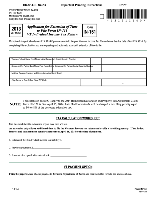 Fillable Form In-151 - Vermont Application For Extension Of Time To File Form In-111 Vt Individual Income Tax Return - 2013 Printable pdf