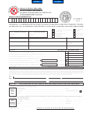 Form Ga-8453 S - Georgia S Corporate Income Tax Declaration For Electronic Filing Summary Of Agreement Between Taxpayer And Ero Or Paid Preparer - 2012