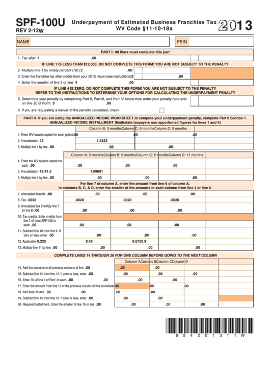 Form Spf-100u - Underpayment Of Estimated Business Franchise Tax - 2013 Printable pdf