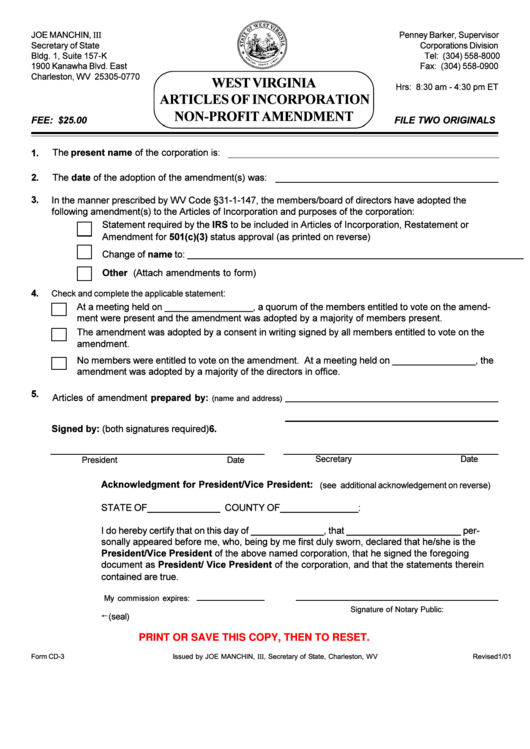 Fillable Form Cd-3 - Articles Of Incorporation Non-Profit Amendment Printable pdf