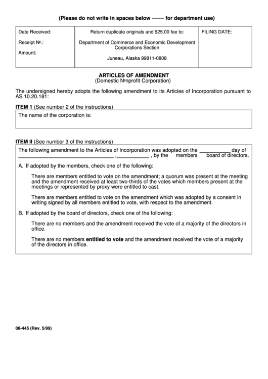 Form 08-445 - Articles Of Amendment - 1999 Printable pdf