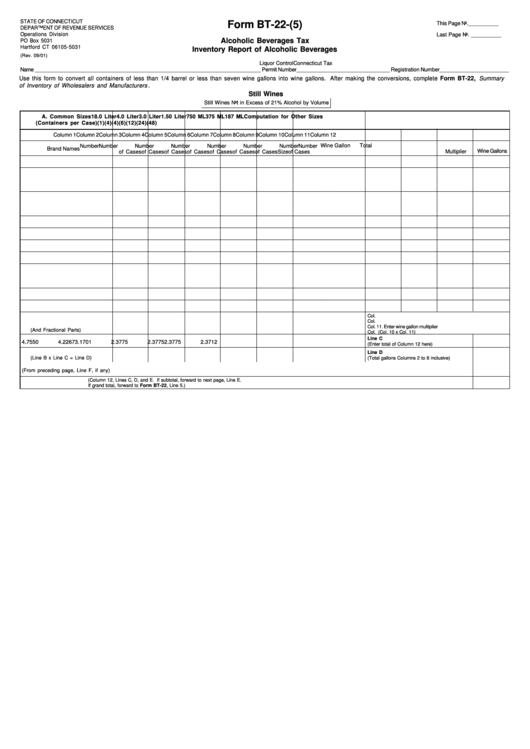 Fillable Form Bt-22(5) - Alcoholic Beverages Tax - Inventory Report Of Alcoholic Beverages Printable pdf