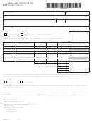 Form 623 - Maryland Cigarette Tax - Stamp Request