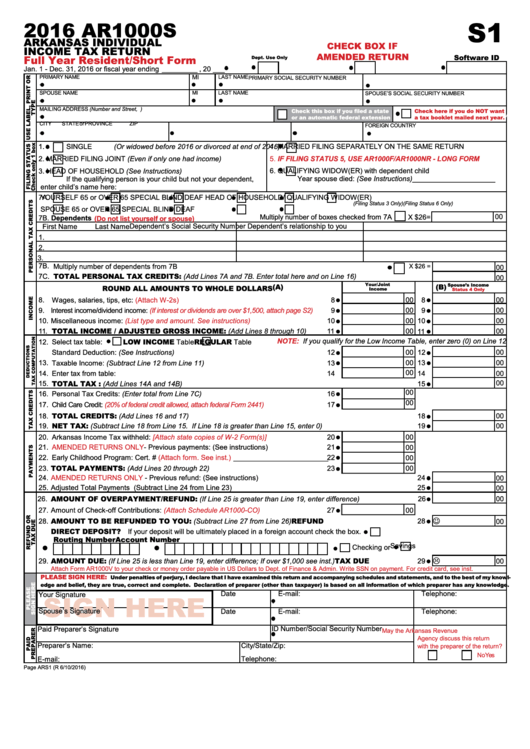 tax year 2016 extension form
