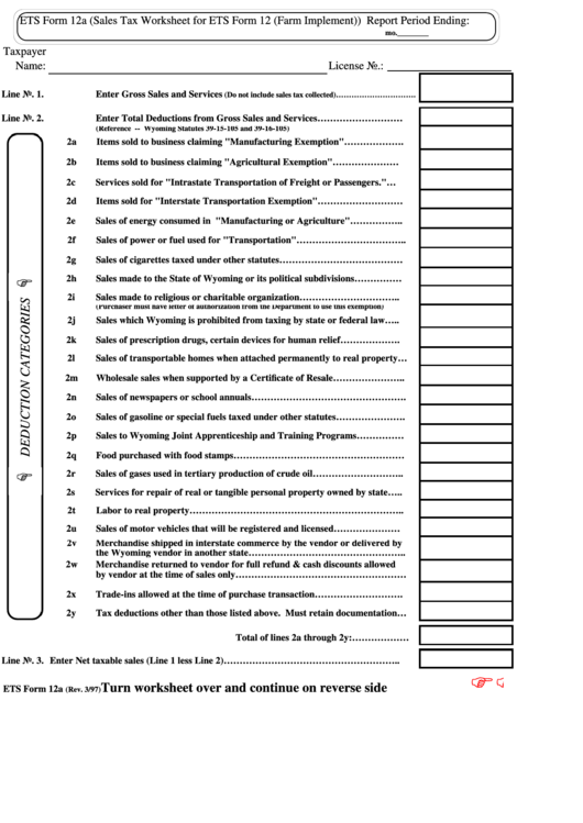 Ets Form 12a - Sales Tax Worksheet For Ets Form 12 (Farm Implement) Printable pdf