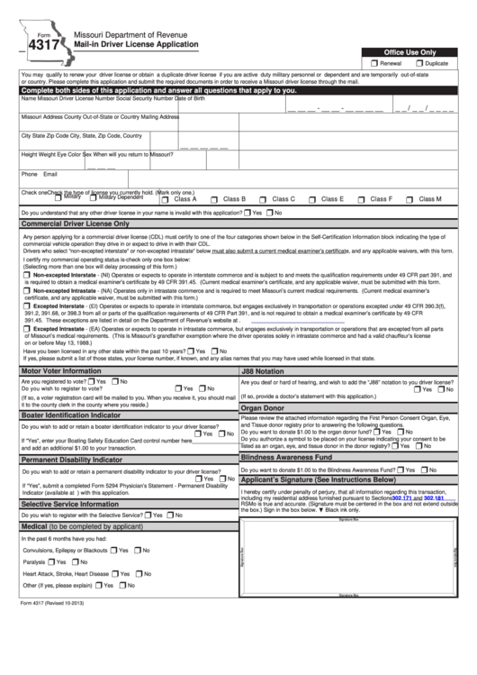 Fillable Form 4317 - Mail-In Driver License Application Printable pdf