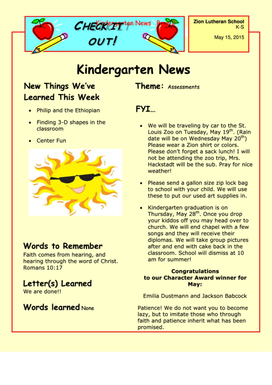 Kindergarten News Activity Sheet Printable pdf