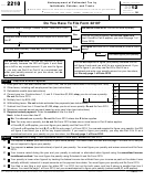 Fillable Form 2210 - Underpayment Of Estimated Tax By Individuals, Estates, And Trusts - 2012 Printable pdf