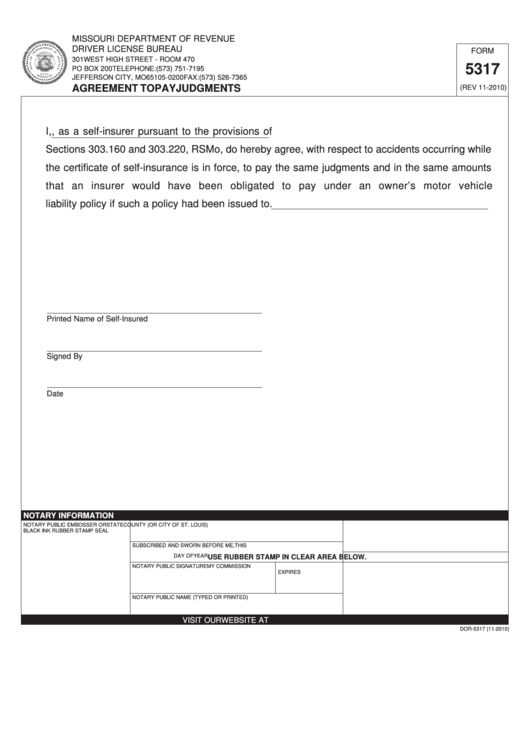 Fillable Form 5317 - Agreement To Pay Judgments Printable pdf