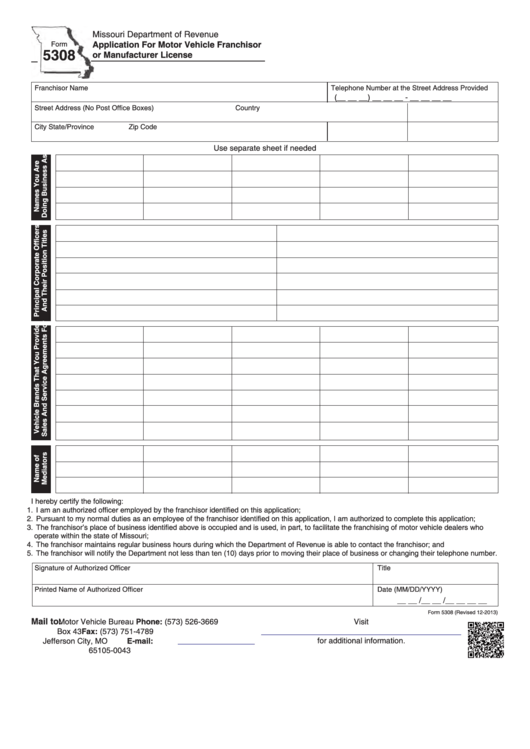 Fillable Form 5308 - Application For Motor Vehicle Franchisor Or Manufacturer License Printable pdf