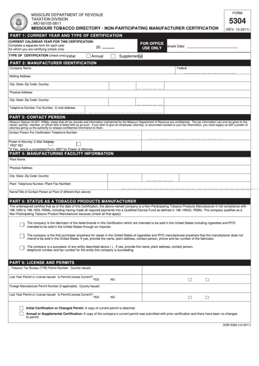 Fillable Form 5304 - Missouri Tobacco Directory - Non-Participating Manufacturer Certification Printable pdf