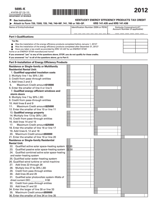 Fillable Form 5695-K - Kentucky Energy Efficiency Products Tax Credit - 2012 Printable pdf