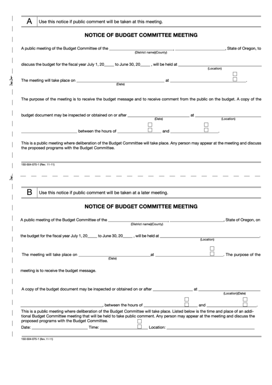 Fillable Form 150-504-075-1 - Notice Of Budget Committee Meeting Printable pdf