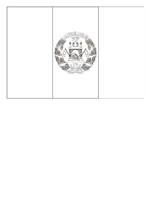 Afghanistan Flag Template Printable pdf