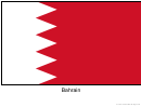 Bahrain Flag Template