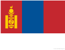 Mongolia Flag Template