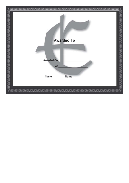 Centered E Monogram Certificate Template Printable pdf