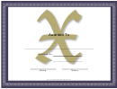 Centered X Monogram Certificate Template