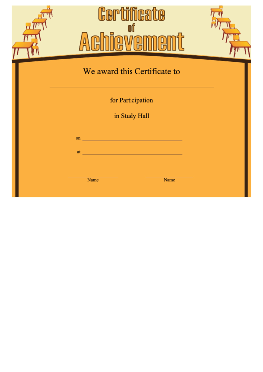 Study Hall Participation Certificate Of Achievement Template Printable pdf