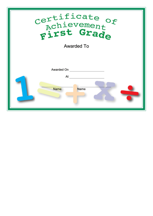 First Grade Achievement Certificate Printable pdf