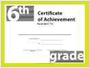 6th Grade Achievement Certificate