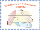 Preschool Achievement Certificate