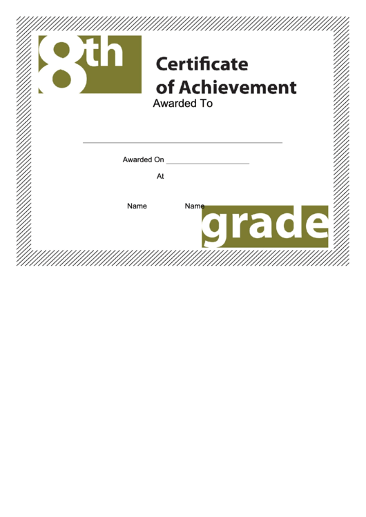 8th Grade Achievement Certificate Printable pdf