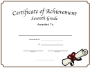 Seventh Grade Achievement Certificate