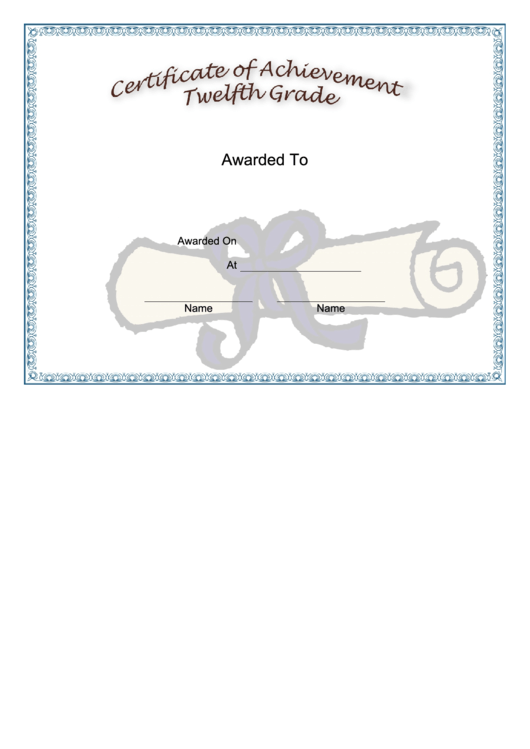 Twelfth Grade Achievement Certificate Printable pdf